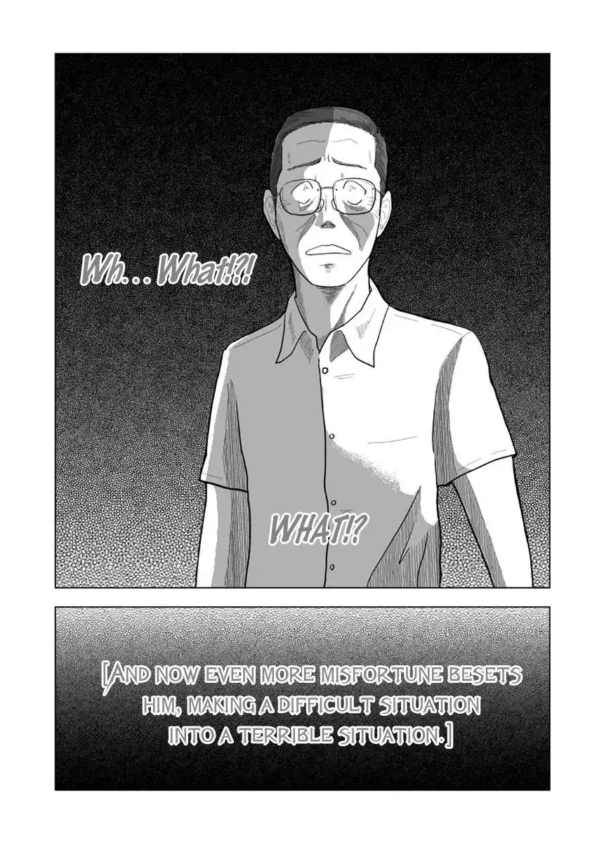 Black Trick Chapter 1 13